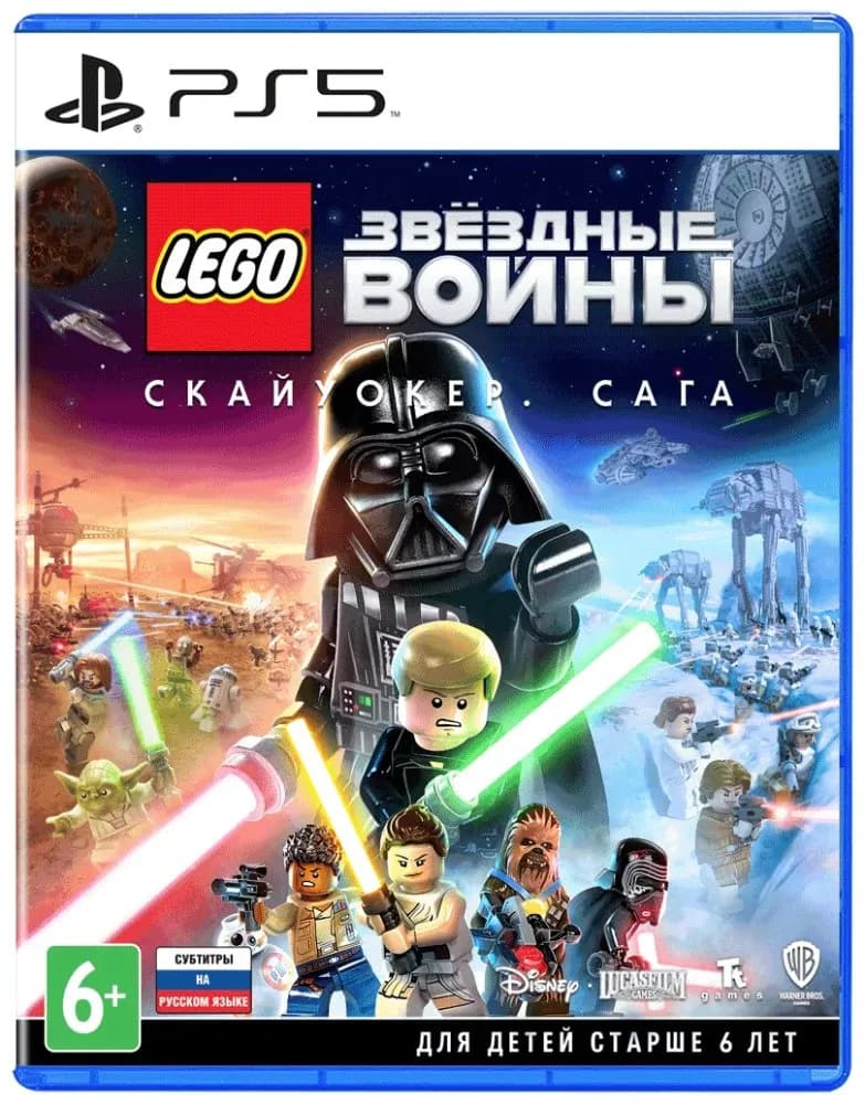 Игра LEGO Star Wars: The Skywalker Saga (PS5, русские субтитры) — фото 1