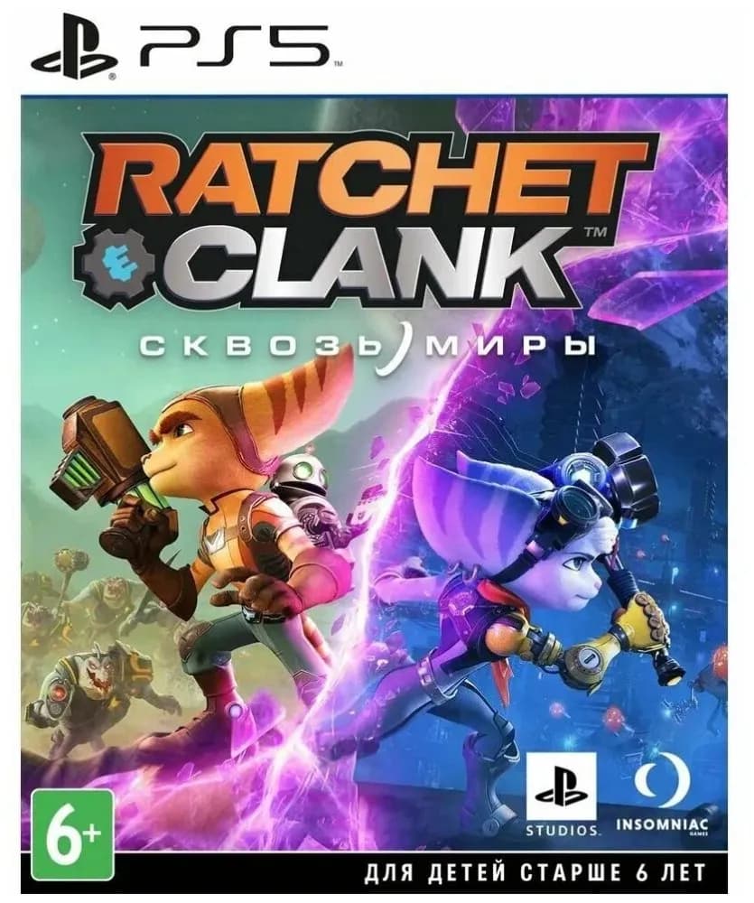 Игра Ratchet & Clank: Rift Apart (PS5, полностью на русском) — фото 1