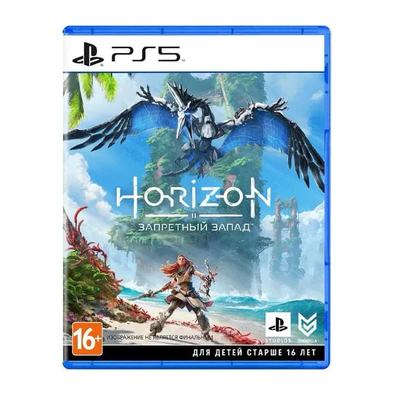 Игра Horizon: Forbidden West (PS5, полностью на русском) — фото 1
